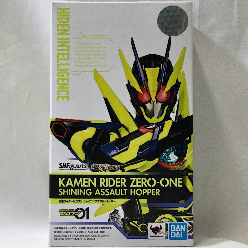 S.H.F Kamen Rider Zero One Shining Assault Hopper | animota