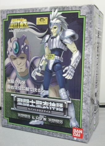 Saint Cloth Myth Hydra City | animota