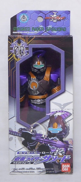 Rider Hero Series K 08 Kamen Rider Source Masked Form | animota