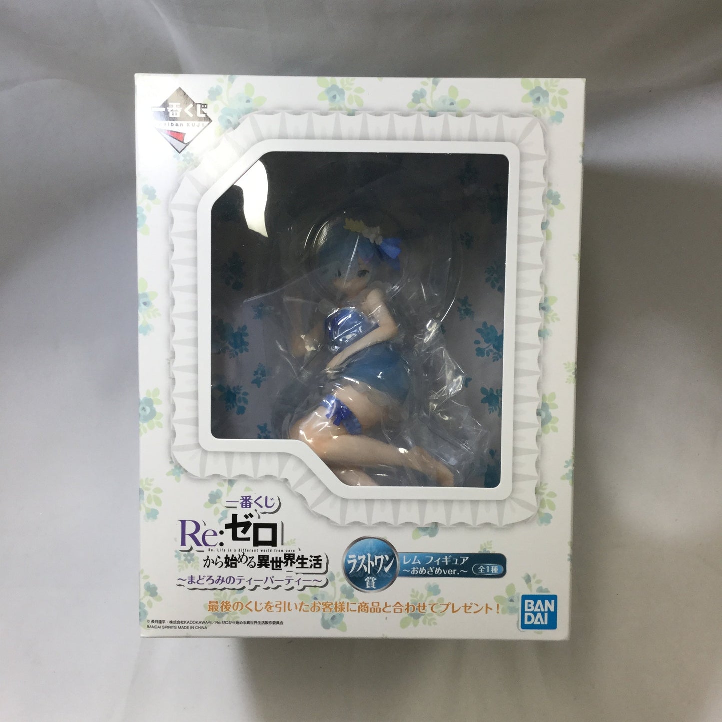 Ichiban Kuji Re: Different World Life starting from Zero -Madoromi Tea Party -Last One Award Rem Figure -Meme Ver. | animota