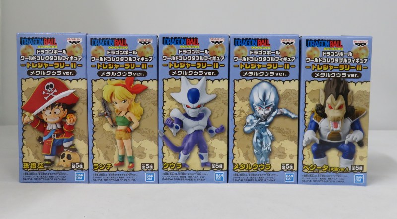 Dragon Ball World Collectable Figure -Treasure Rally II Metal