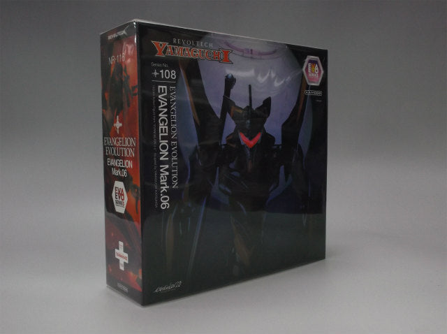 Revoltech Yamaguchi 108 Evangelion Evangelion Mark.06 (Mark Six) | animota