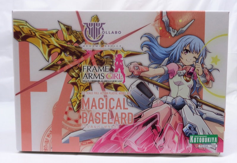 Kotobukiya Frame Arms Girl Magical Baselardard | animota