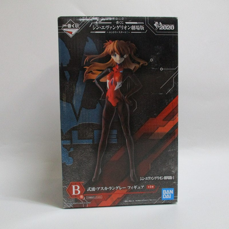 Ichiban Kujin Evangelion Theatrical Version B Award -style wave, Asuka Langba Figure | animota