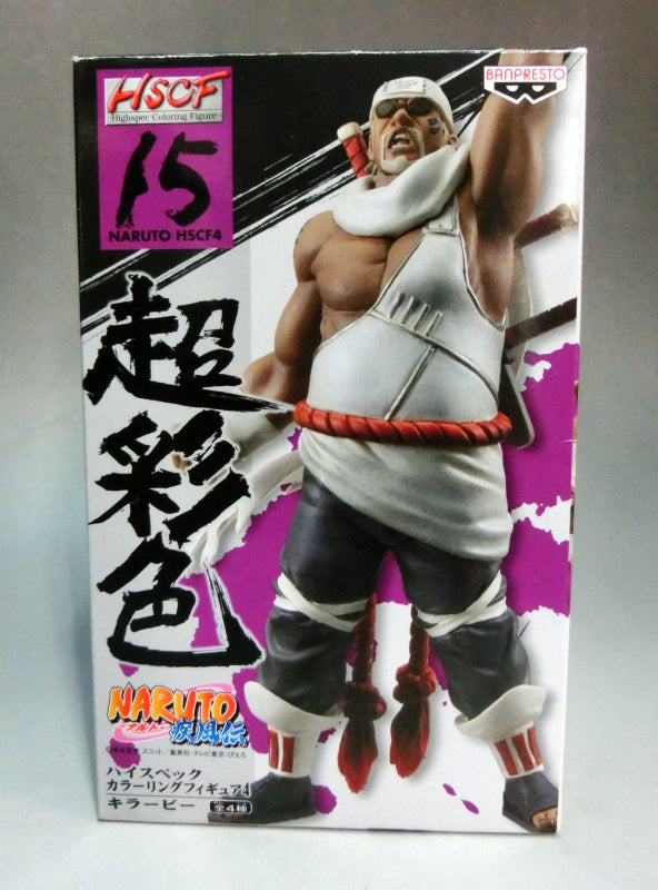 MFG: killer bee naruto