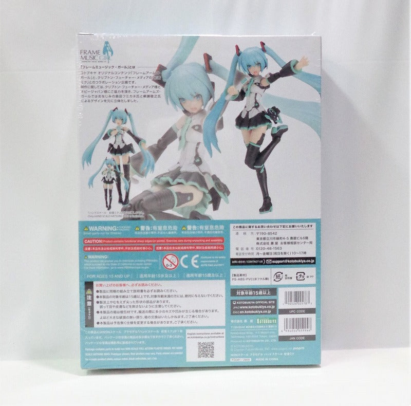 Kotobukiya Frame Music Girl Hand Scale Hatsune Miku | animota