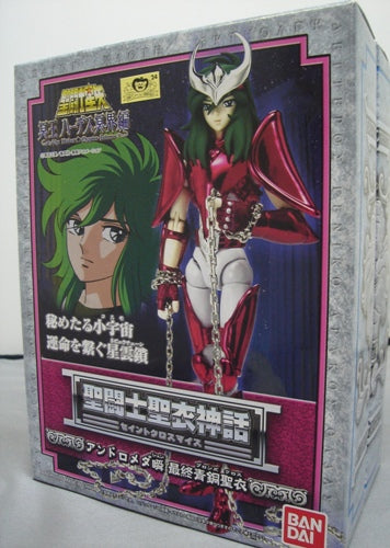 Saint Cloth Myth Andromeda Final Bronze Cloth * No Body Cracks | animota