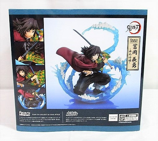 Figuarts ZERO Demon Blade Yoshiro Tomioka -Water breathing- | animota