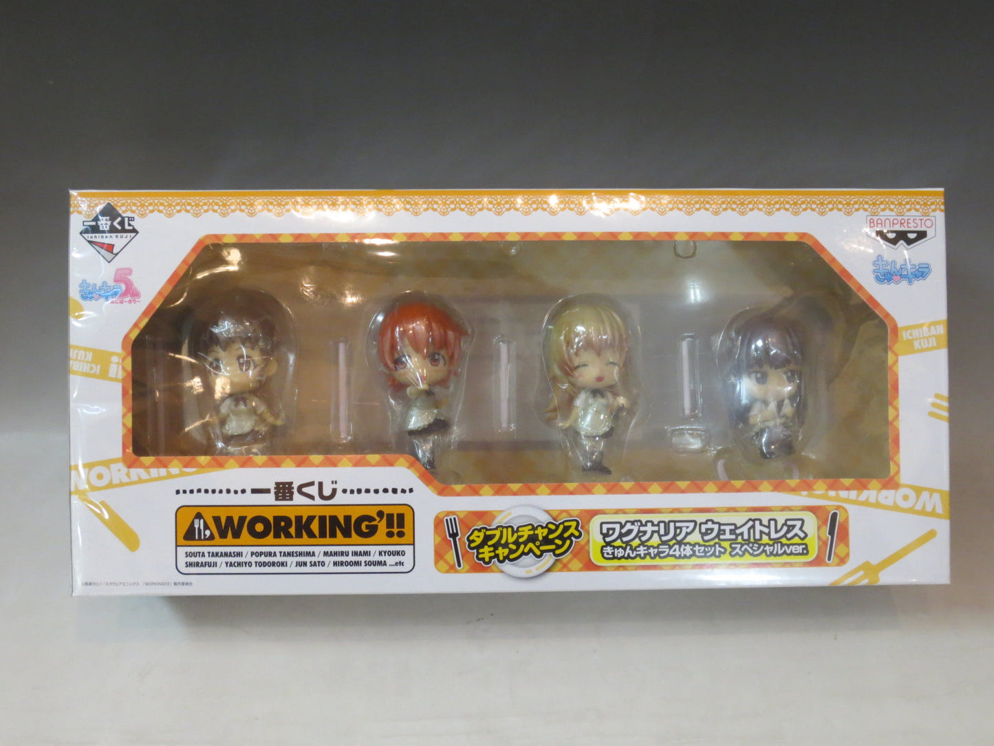 Ichiban Kuji WORKING '!! Double Chance Campaign Wagnaria Waitress Kyun Character 4 Body Set Special Ver. 12181 | animota