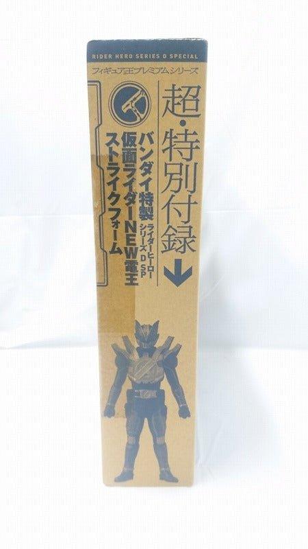 Rider Hero Series NEW Den -king Strike Form Rider Goods Collection 2009EX Appendix Single | animota