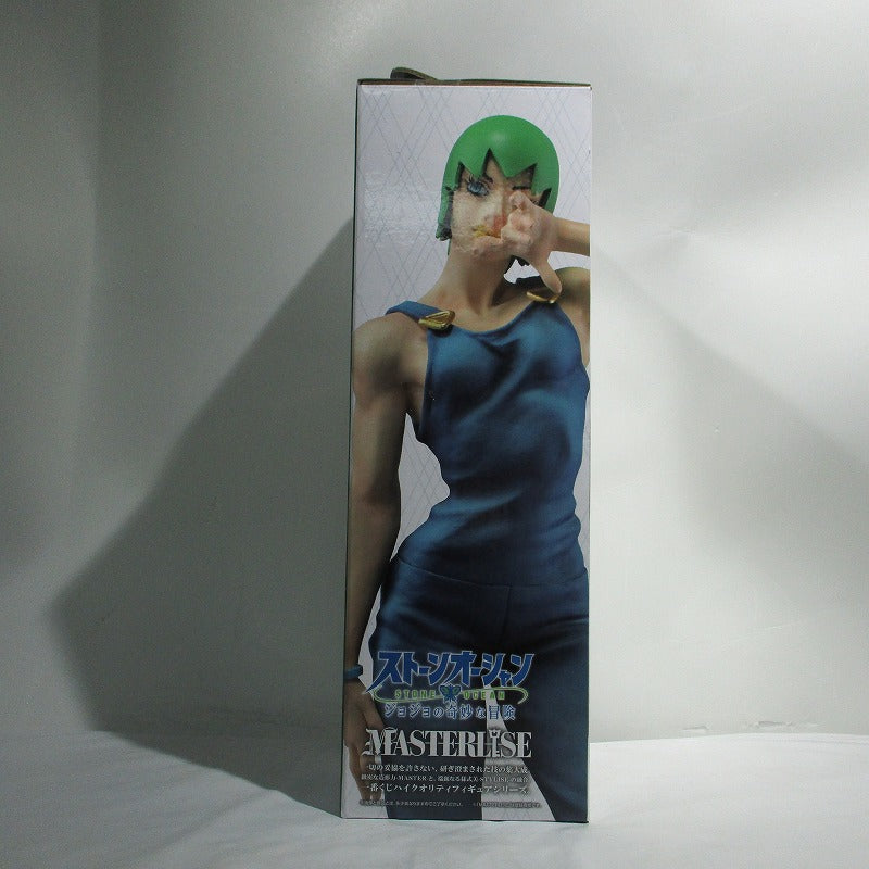 Ichiban Kuji Jojo's Bizarre Adventure Stone Ocean C Prize Fu Figure (Fighters) Masterlise | animota