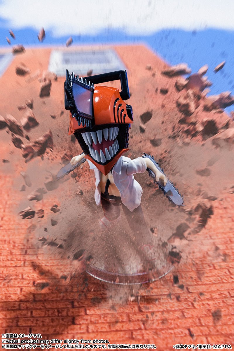 Figuarts Mini "Chainsaw Man" Chainsaw Man | animota