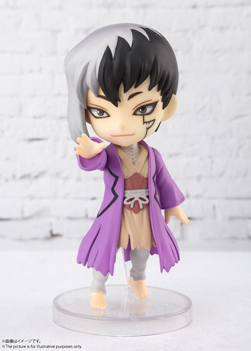 Figuarts mini Gen Asagiri "Dr. STONE" | animota