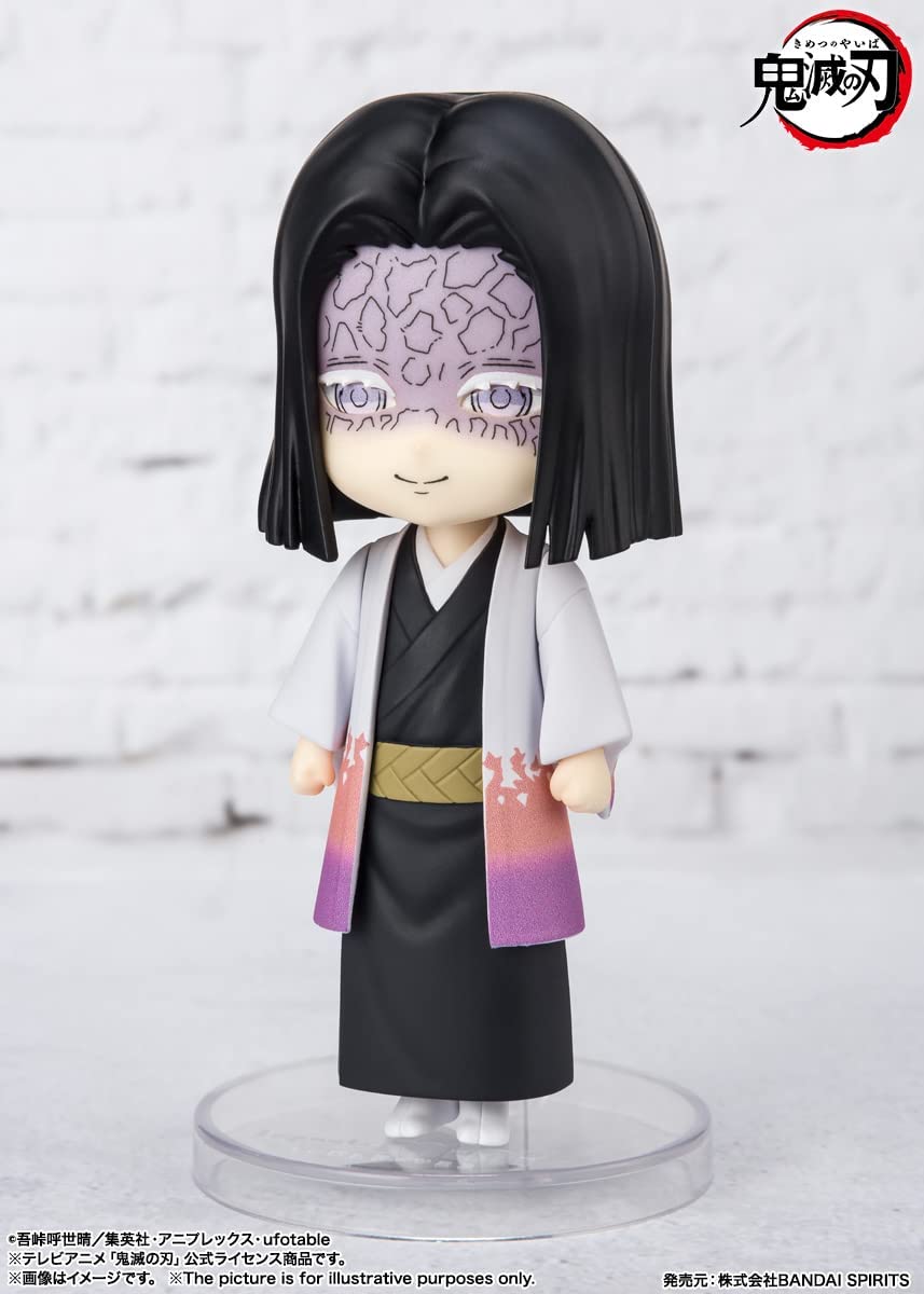 Figuarts mini Kagaya Ubuyashiki "Demon Slayer: Kimetsu no Yaiba" | animota