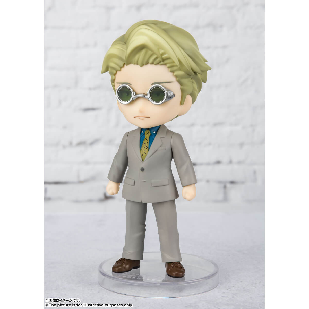 Figuarts mini Kento Nanami "Jujutsu Kaisen" | animota