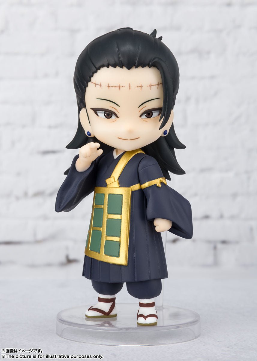 Figuarts mini Suguru Geto "Jujutsu Kaisen" | animota