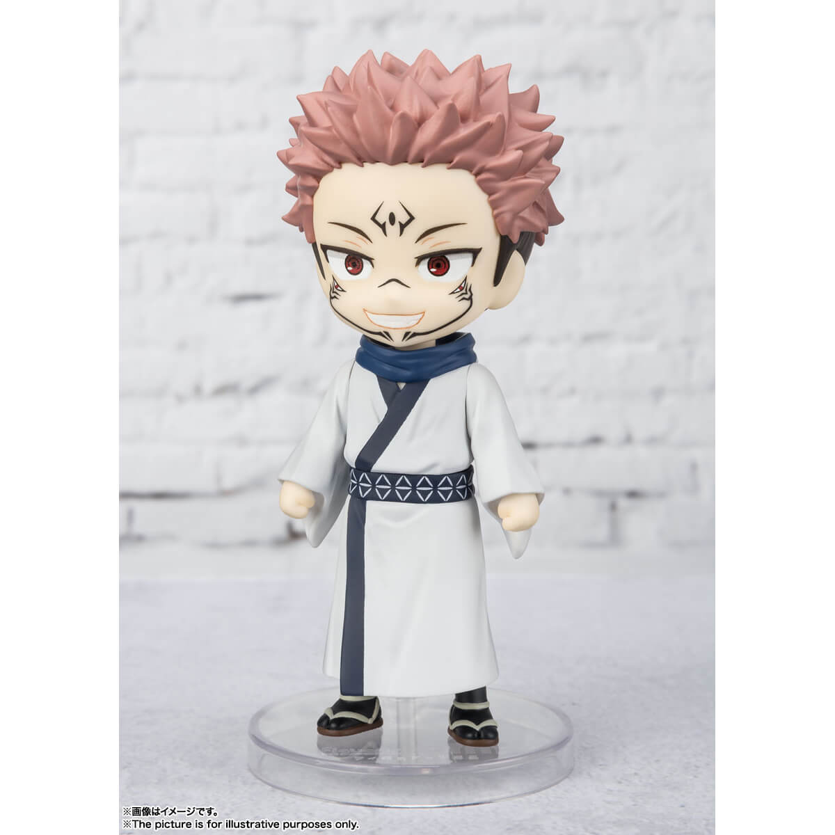 Figuarts mini Sukuna "Jujutsu Kaisen" | animota