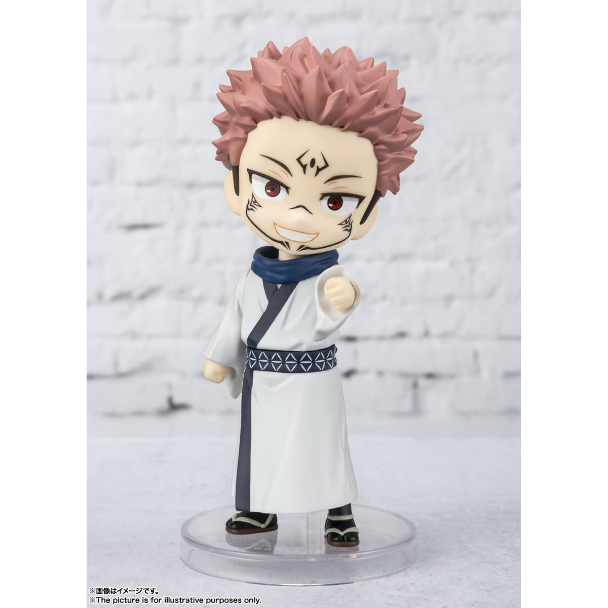 Jujutsu Kaisen Choso Figuarts Mini Action Figure