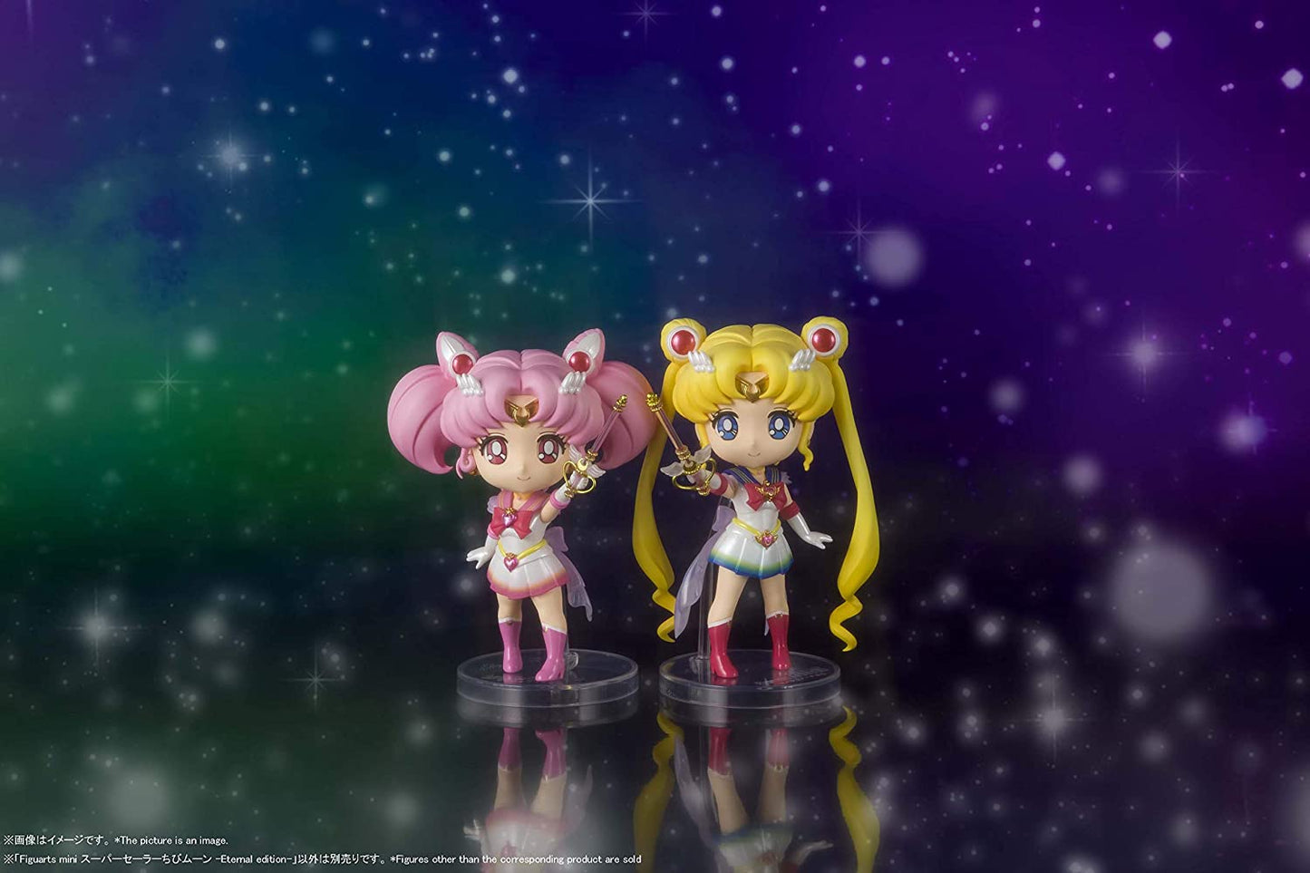 Figuarts mini Super Sailor Chibi Moon -Eternal edition- Movie "Sailor Moon Eternal" | animota