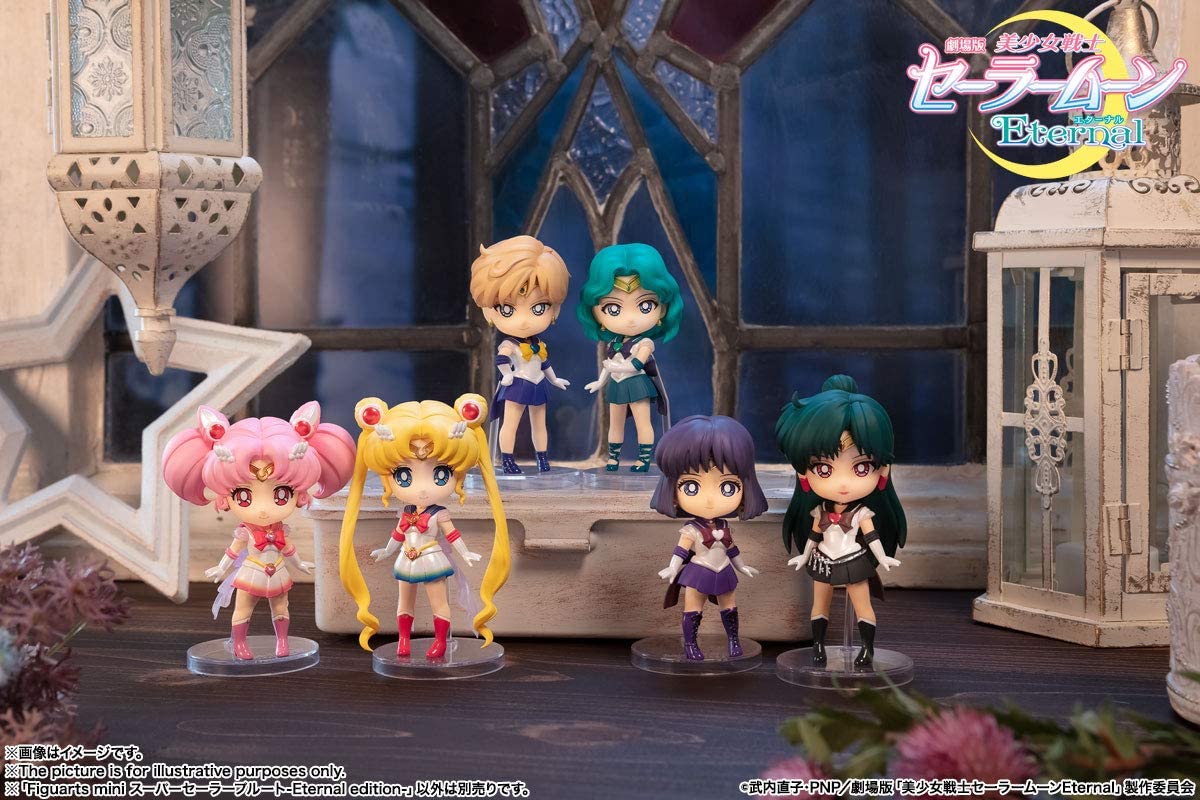 Figuarts mini Super Sailor Pluto -Eternal edition- "Movie "Sailor Moon Eternal" " | animota