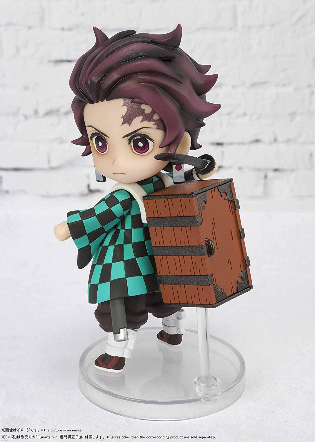 Figuarts mini Tanjiro Kamado "Demon Slayer: Kimetsu no Yaiba" | animota