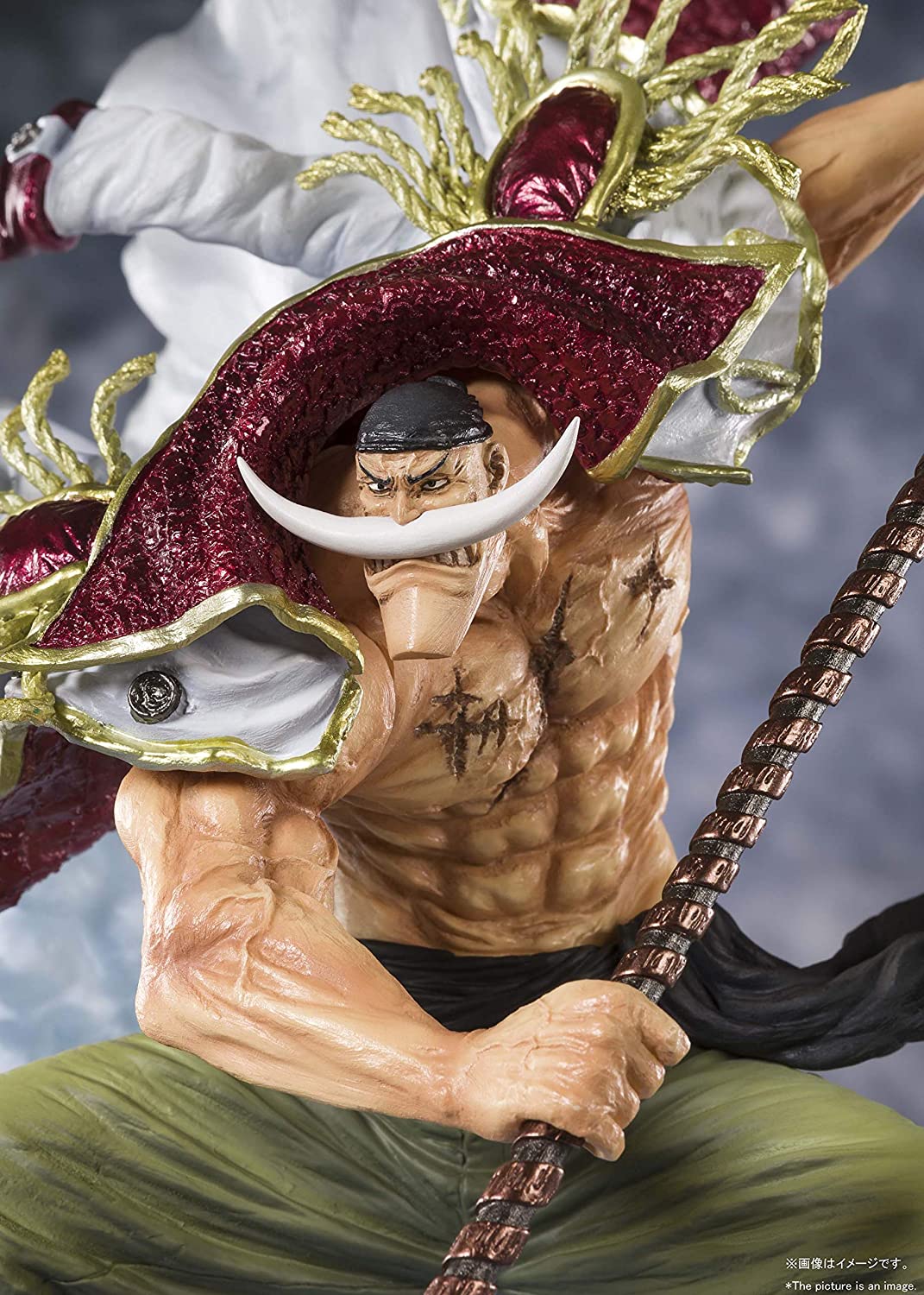 Figuarts ZERO Edward Newgate -Whitebeard Pirates Captain- "ONE PIECE" | animota