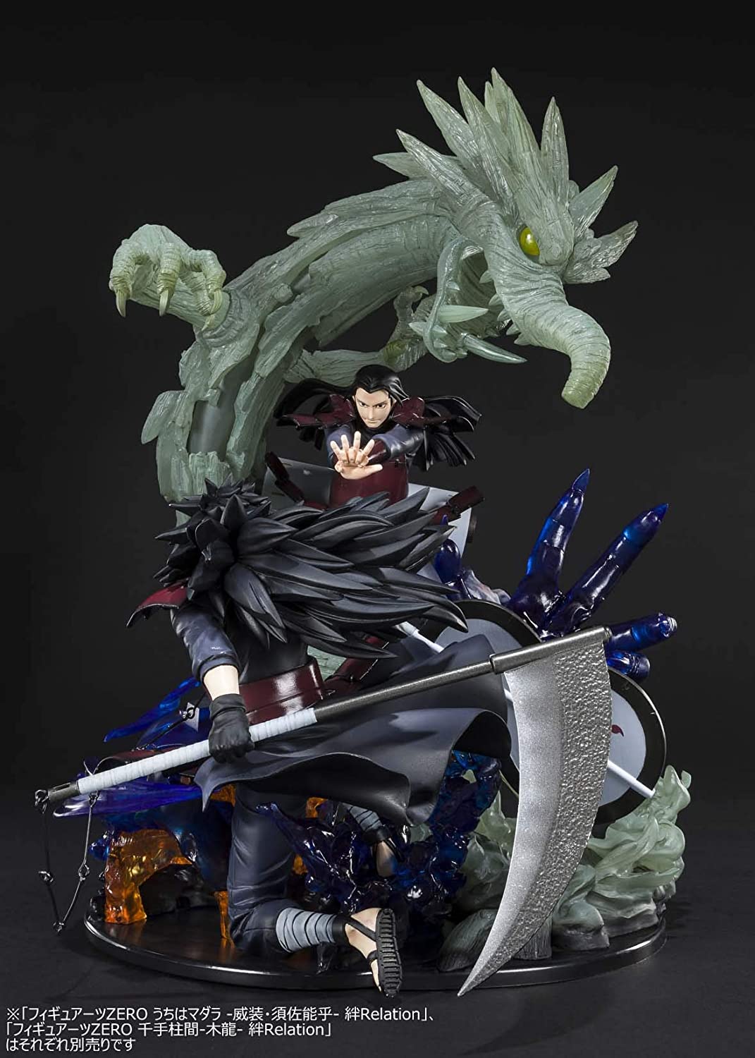 Figuarts ZERO Hashirama Senju -Wood Dragon- Kizuna Relation "NARUTO Shippuden" | animota