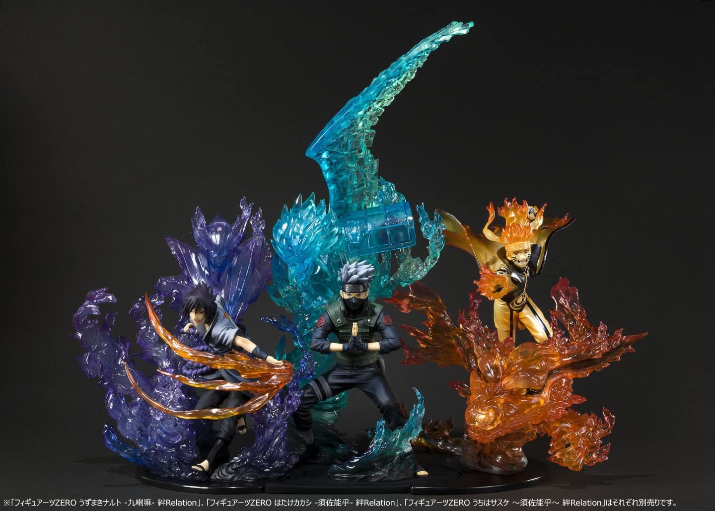 Figuarts ZERO Kakashi Hatake -Susanoo- Kizuna Relation "NARUTO Shippuden" | animota