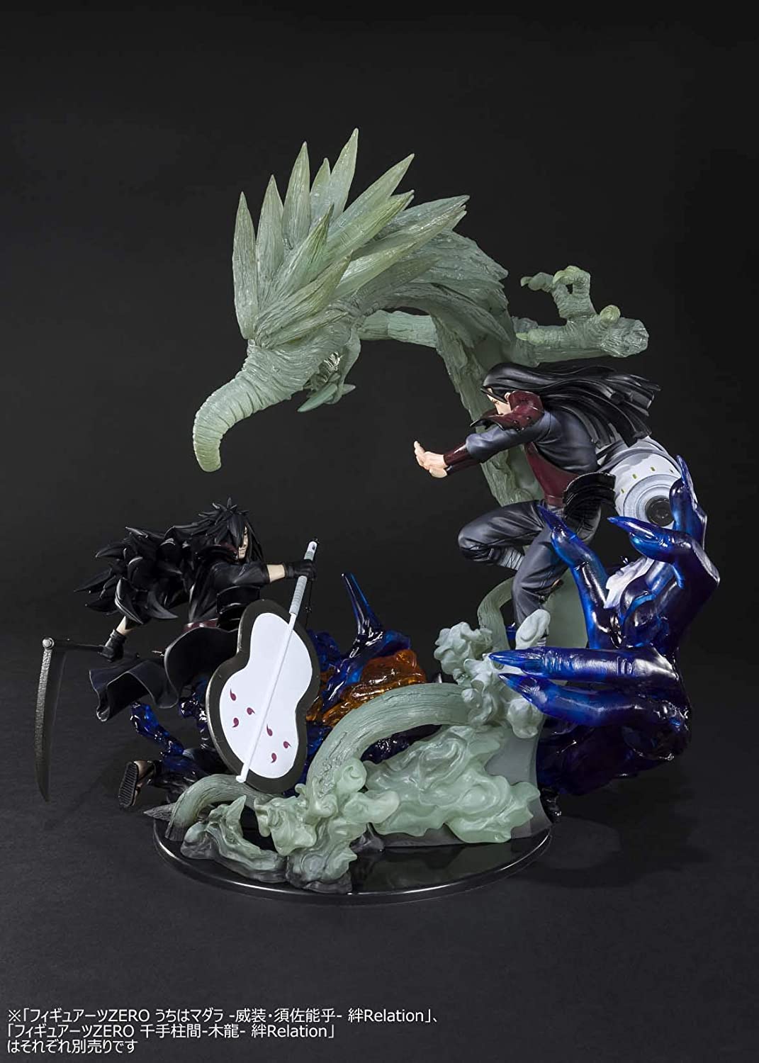 Figuarts ZERO Madara Uchiha -Majestic Attire: Susanoo- Kizuna Relation "NARUTO Shippuden" | animota