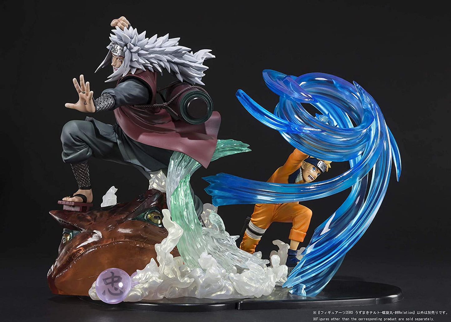 Figuarts ZERO Naruto Uzumaki -Rasengan- Kizuna Relation "NARUTO Shippuden" | animota