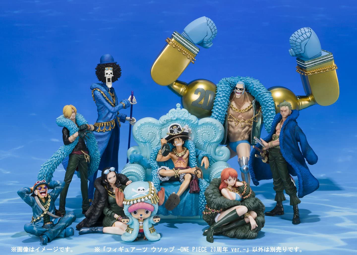 Figuarts ZERO - Usopp -ONE PIECE 20th Anniversary ver.- "ONE PIECE" | animota