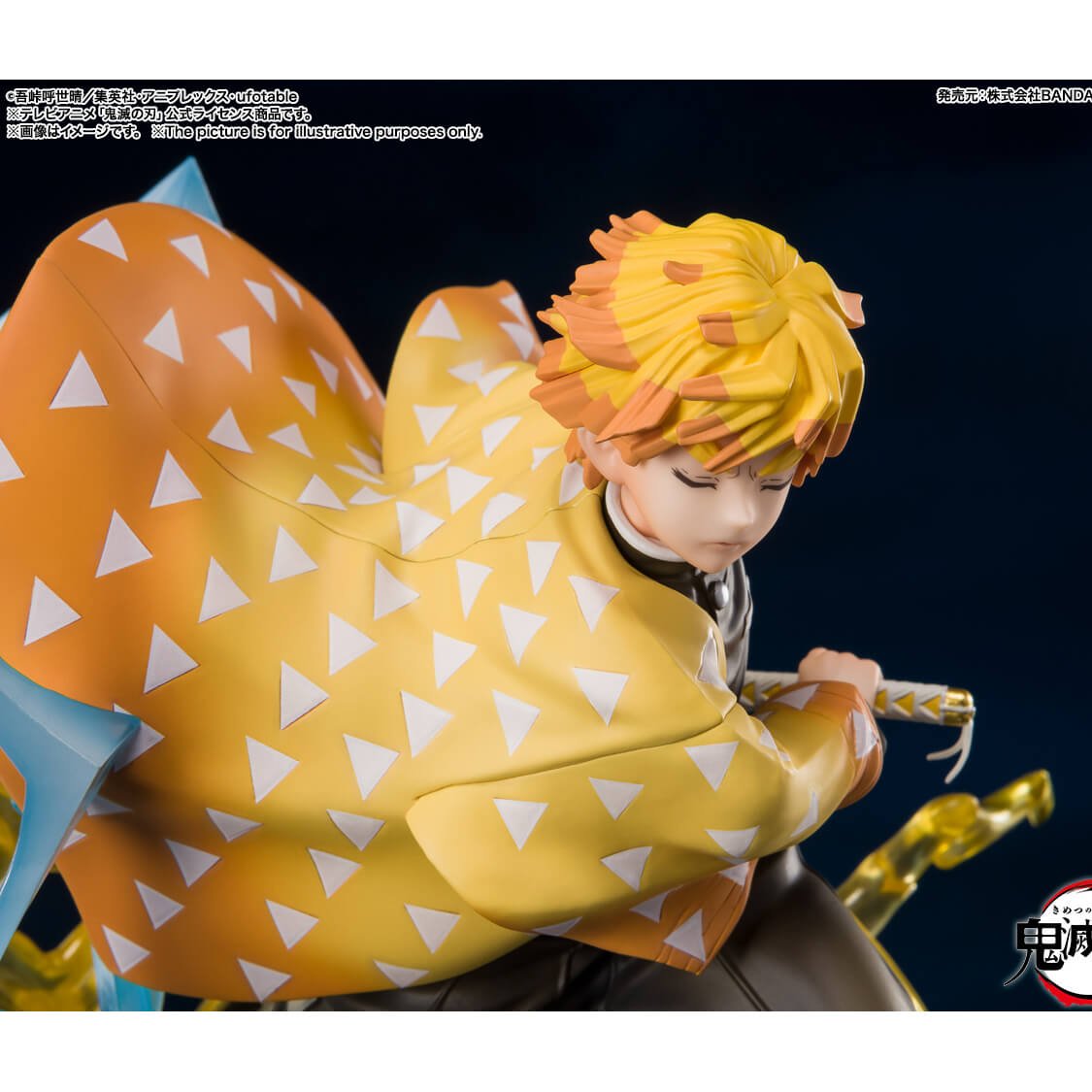 Figuarts ZERO Zenitsu Agatsuma Thunderclap and Flash "Demon Slayer: Kimetsu no Yaiba" | animota