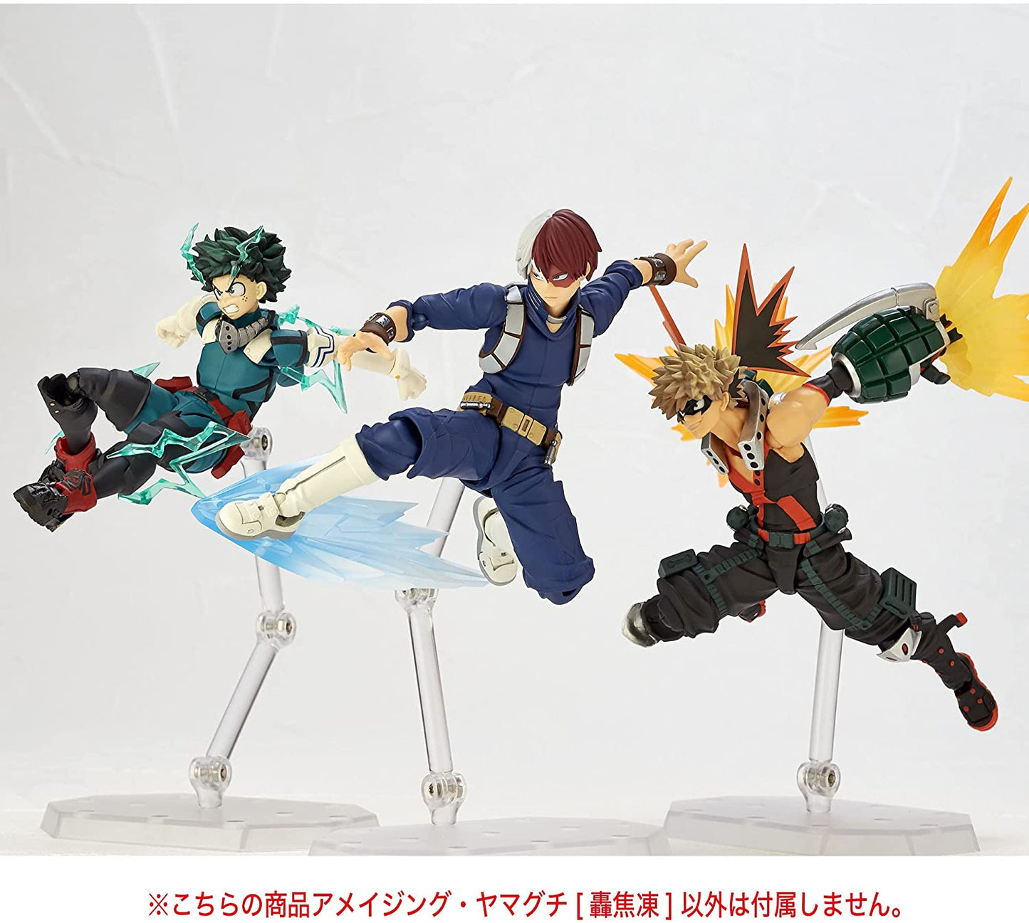 Figure Complex Amazing Yamaguchi No.026 My Hero Academia Shoto Todoroki | animota