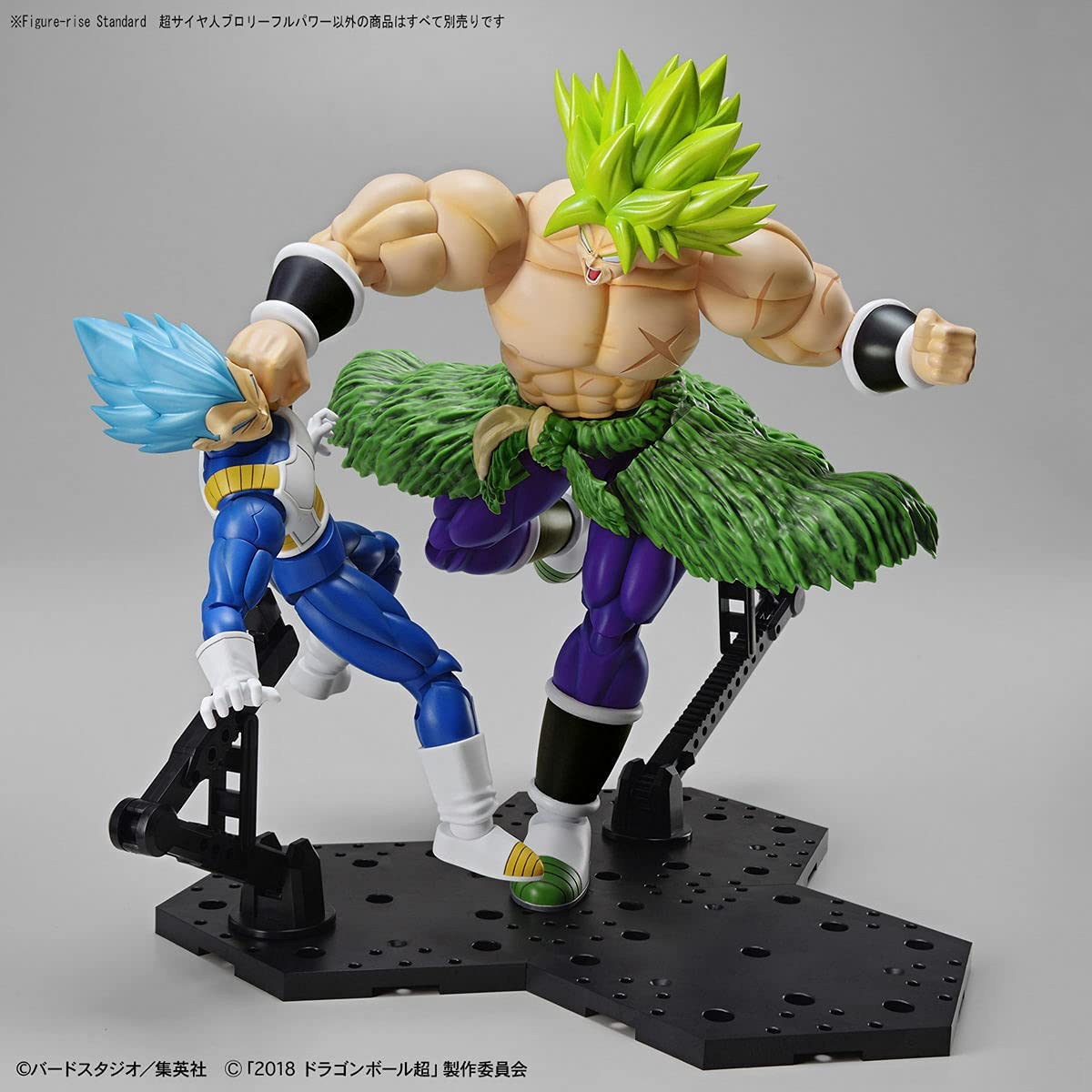Figure-rise Standard Super Saiyan Broly Full Power Plastic Model "Dragon Ball Super Broly" | animota