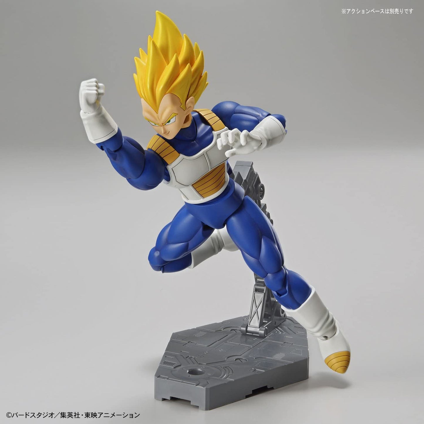 Figure-rise Standard Super Saiyan Vegeta (Renewal Ver.) Plastic Model "Dragon Ball" | animota