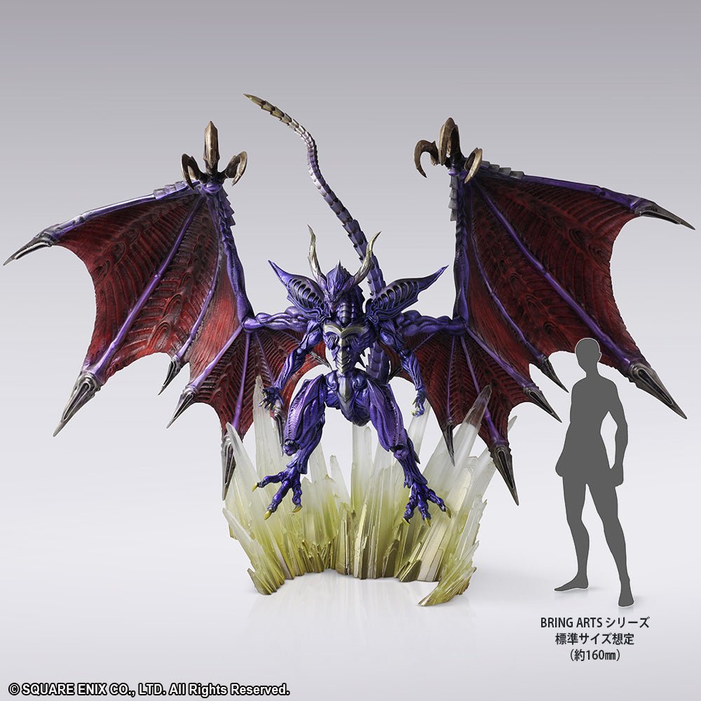 Final Fantasy - CREATURES BRING ARTS: Bahamut Action Figure | animota