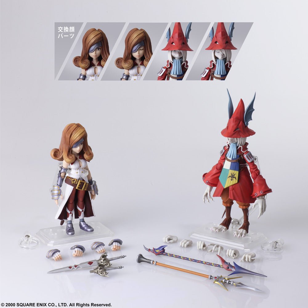 FINAL FANTASY IX BRING ARTS Freya Crescent & Beatrix Action Figure | animota