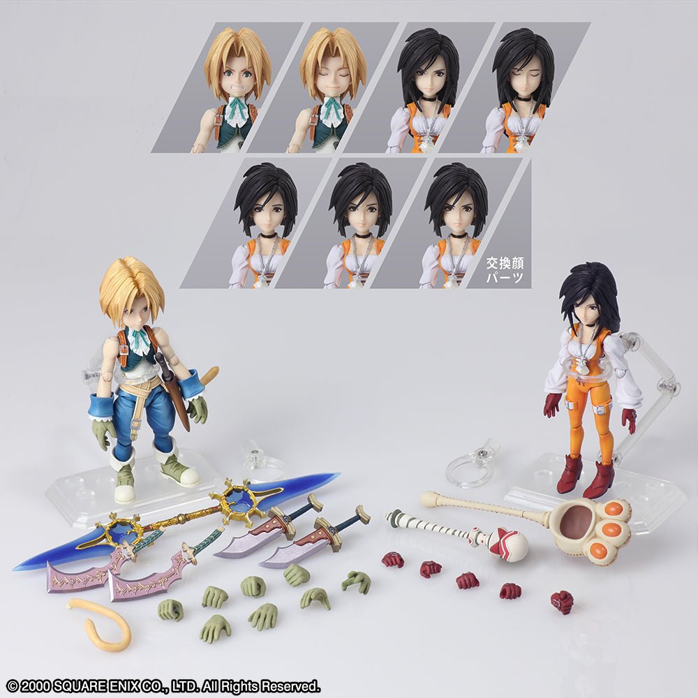 FINAL FANTASY IX BRING ARTS Zidane Tribal & Garnet Til Alexandros XVII | animota