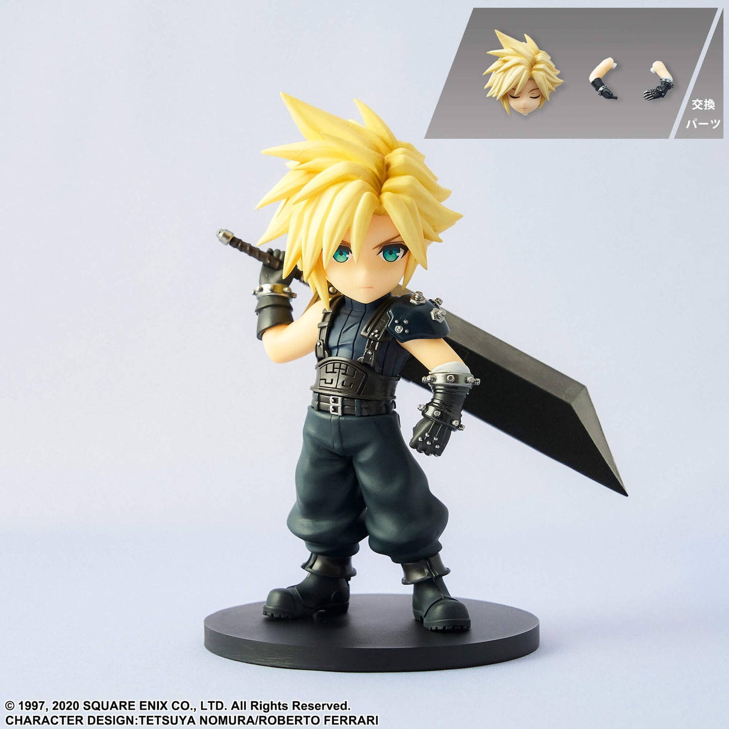 Final Fantasy VII Remake Adorable Arts Cloud Strife | animota