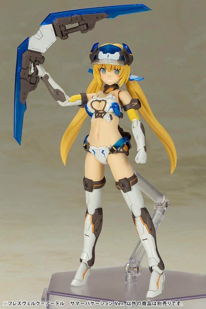 Frame Arms Girl Hresvelgr=Ater Summer Vacation Ver. Plastic Model | animota