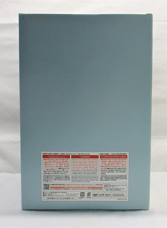 Wing 5 equal brides Kazuhana Nakano & Miku Nakano 1/7 PVC figure | animota