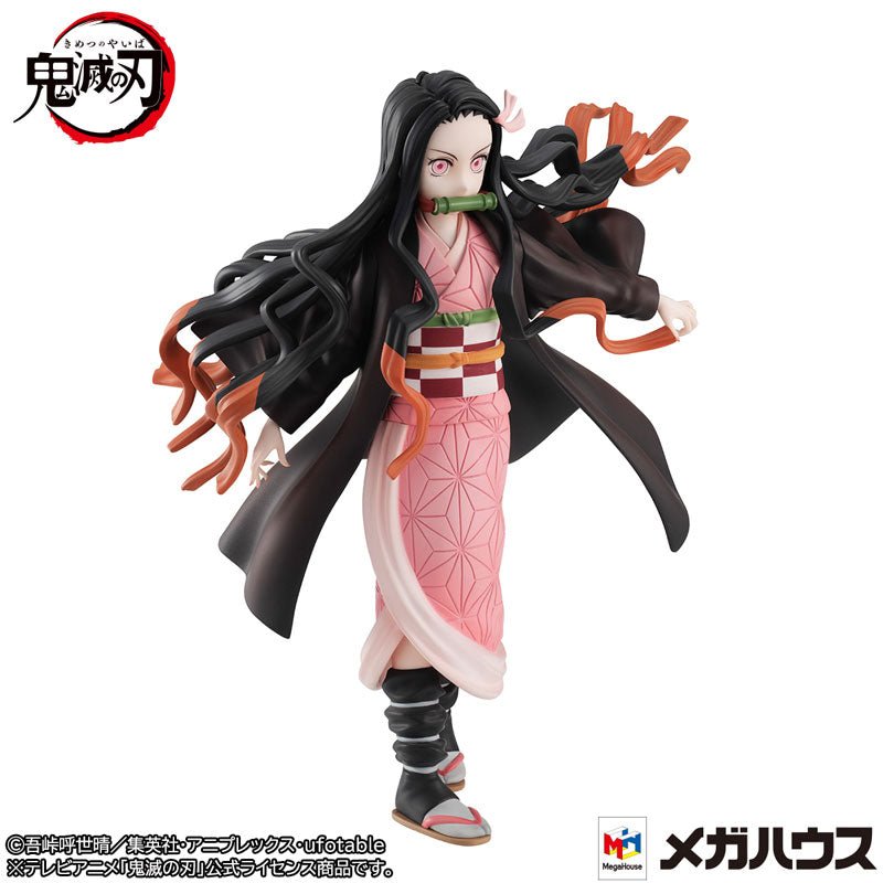 GALS Series Demon Slayer: Kimetsu no Yaiba Nezuko Kamado Complete Figure | animota