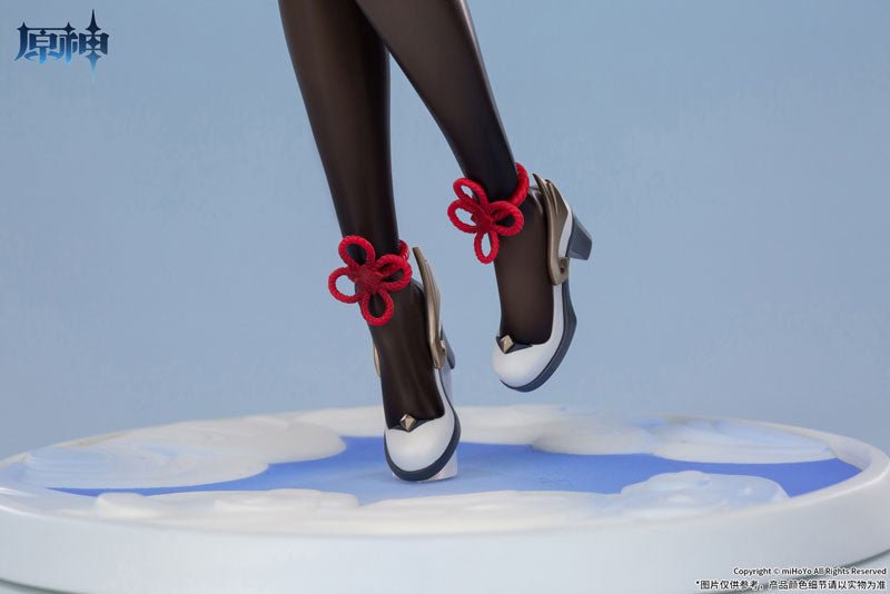 Ganyu, Plenilune Gaze Ver. 1/7 Complete Figure | animota