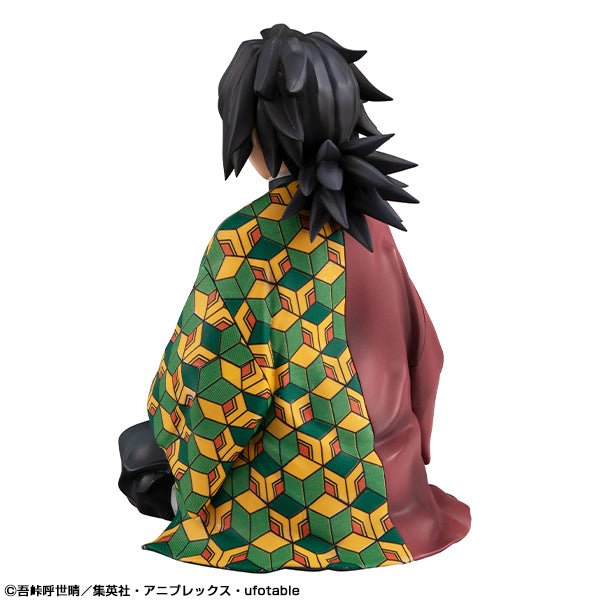 G.E.M. Series Demon Slayer: Kimetsu no Yaiba Palm Size Giyu Complete Figure | animota