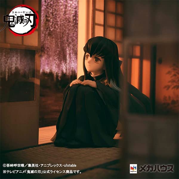 G.E.M. Series Demon Slayer: Kimetsu no Yaiba Palm Size Tokito-san Complete Figure | animota