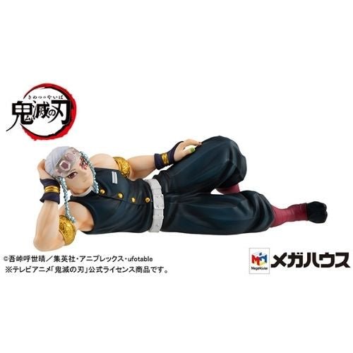 G.E.M. Series Demon Slayer: Kimetsu no Yaiba Palm Size Uzui-san Complete Figure | animota