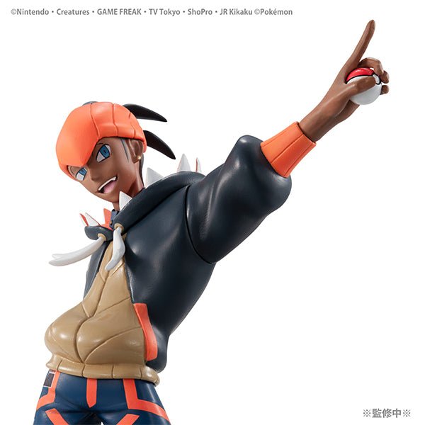 G.E.M. Series Pokemon Raihan & Duraludon Complete Figure | animota