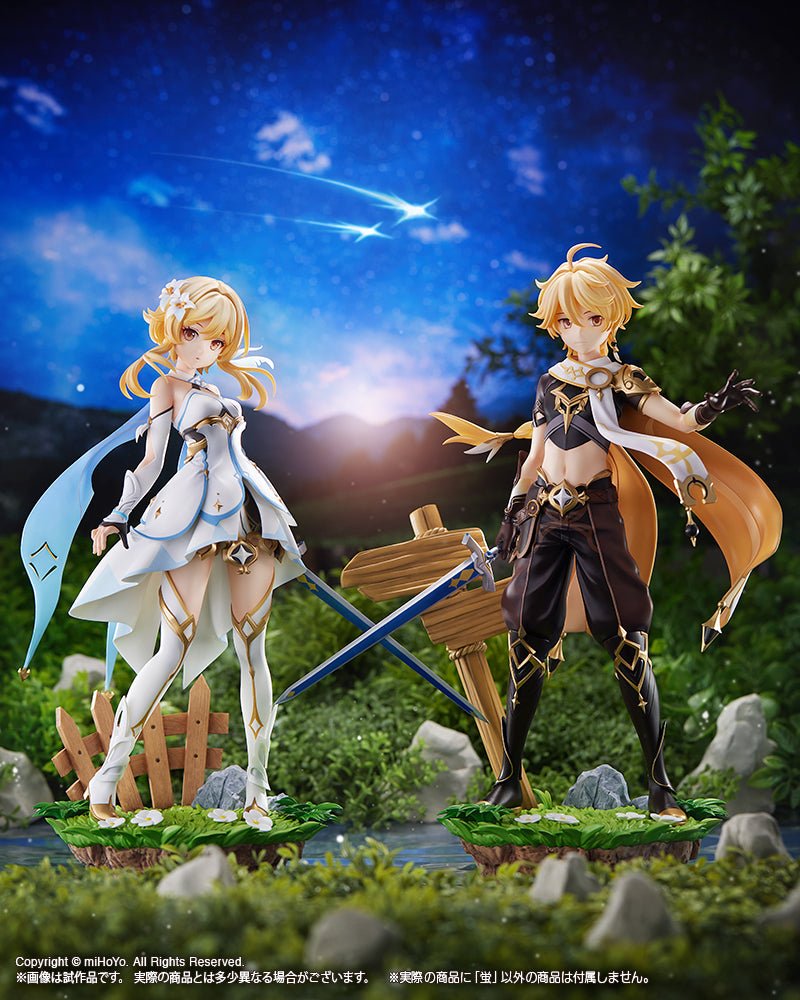 Genshin Impact Lumine 1/7 Complete Figure | animota