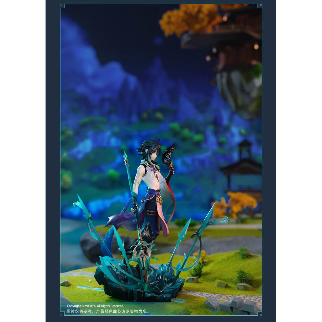 Genshin Impact Xiao, Guardian Yaksha Ver. 1/7 Complete Figure | animota