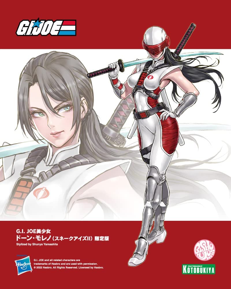 G.I. JOE Bishoujo Dawn Moreno (Snake Eyes II) Limited Edition 1/7 Complete Figure | animota